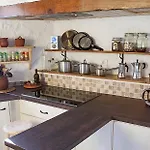 Sansofi سان ميغيل ذي أبونا